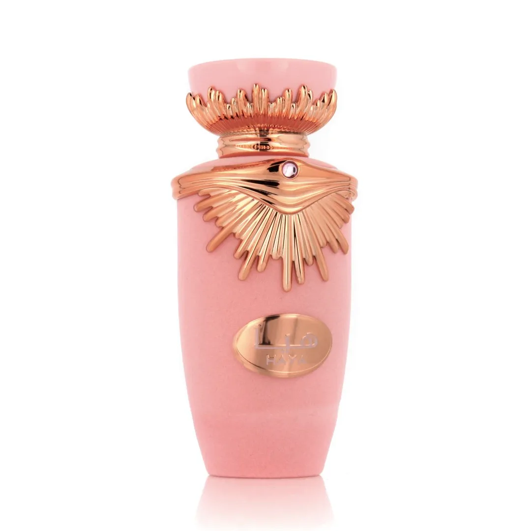 عطر هيا من لطافة Haya