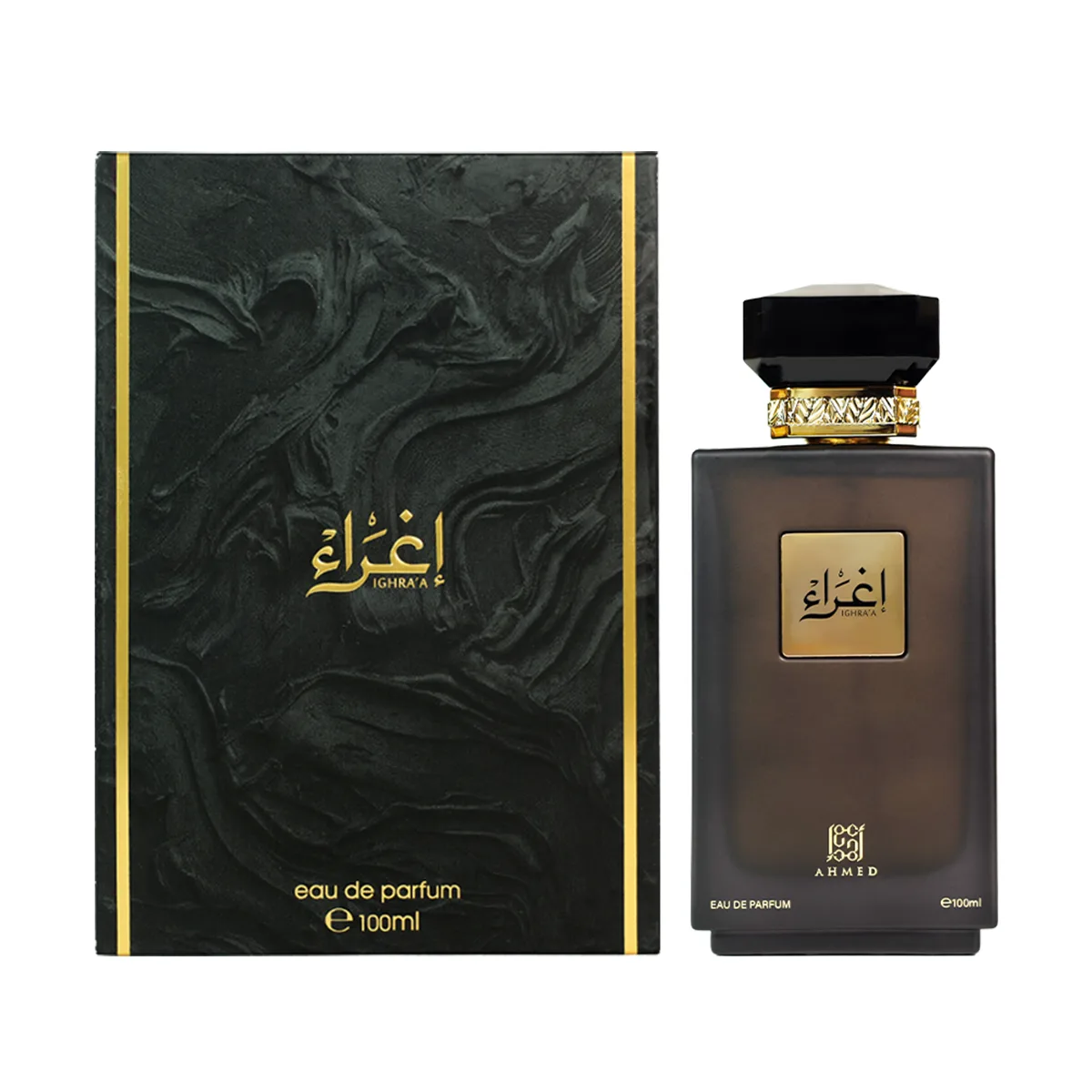 احمد المُغربي - إغراء
