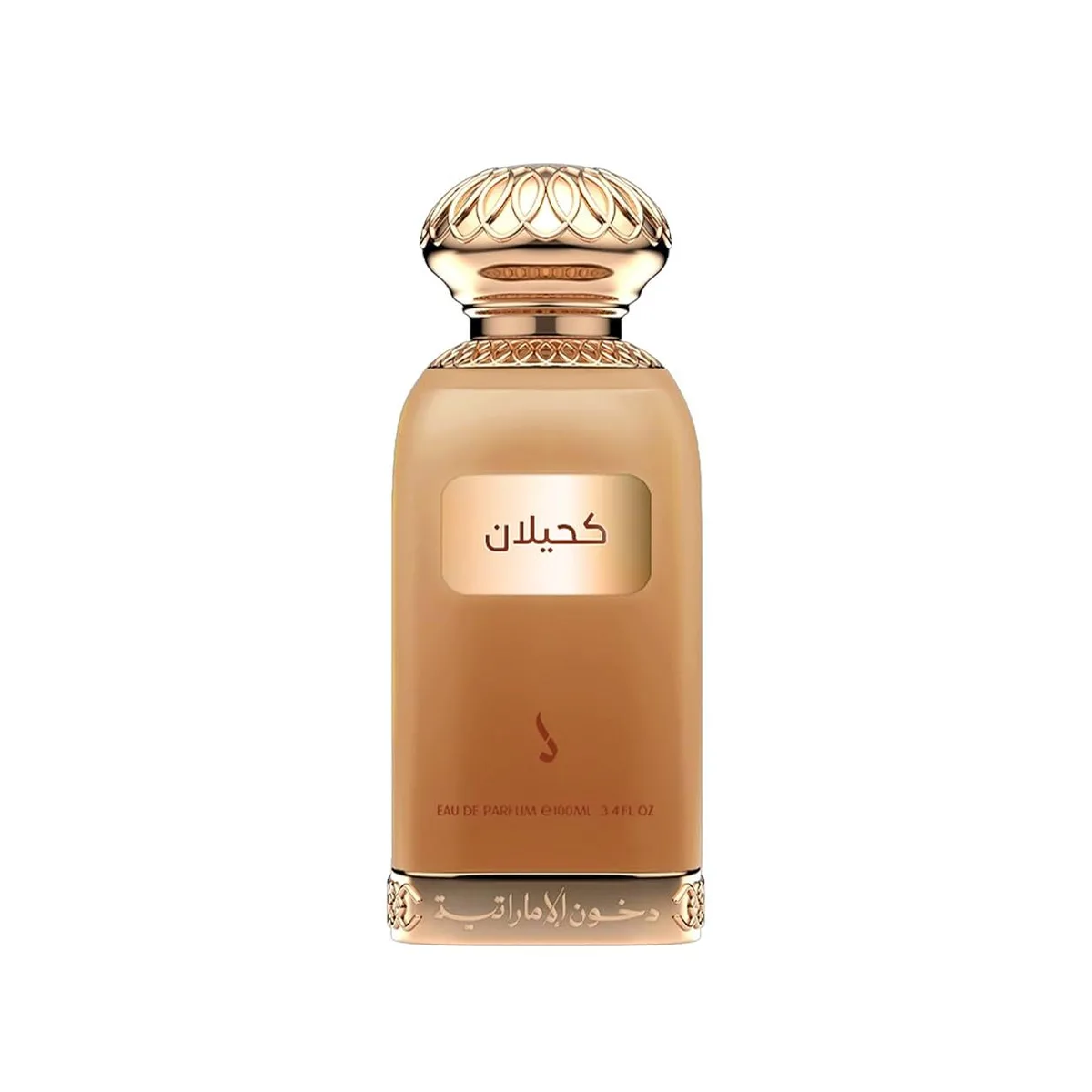 كحيلان من دخون الامارتية