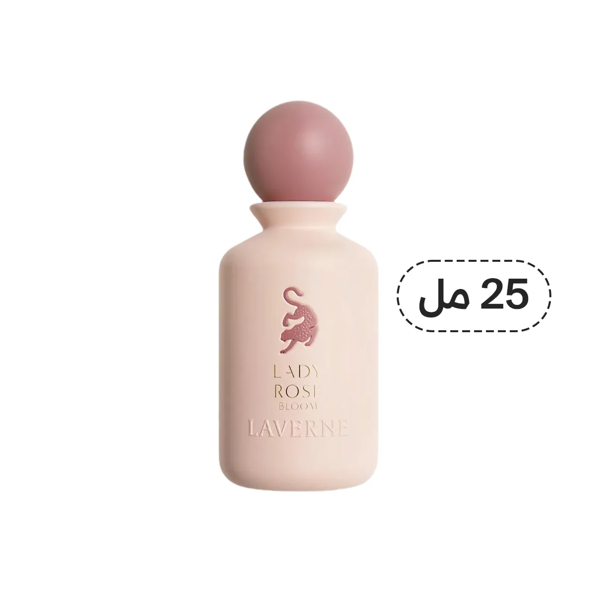 لافيرن ليدي روز بلوم (25ML ستاتي)