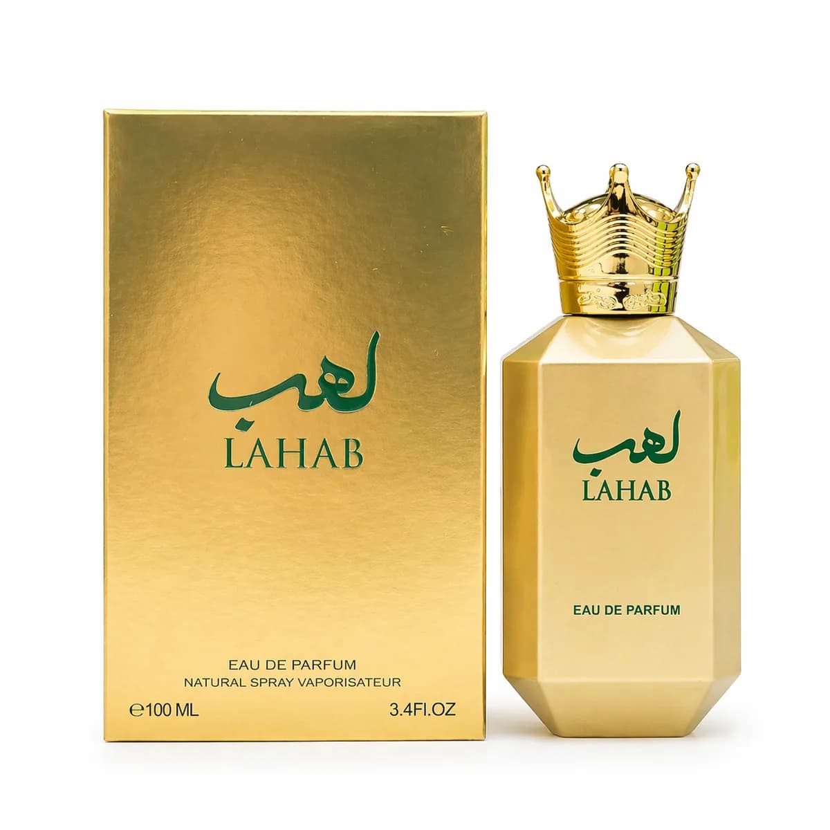 بديل هيرش لهب (100 مل رجالي)