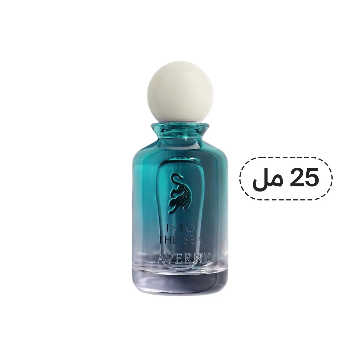إنتو ذا سي من لافيرن (25ML ستاتي)