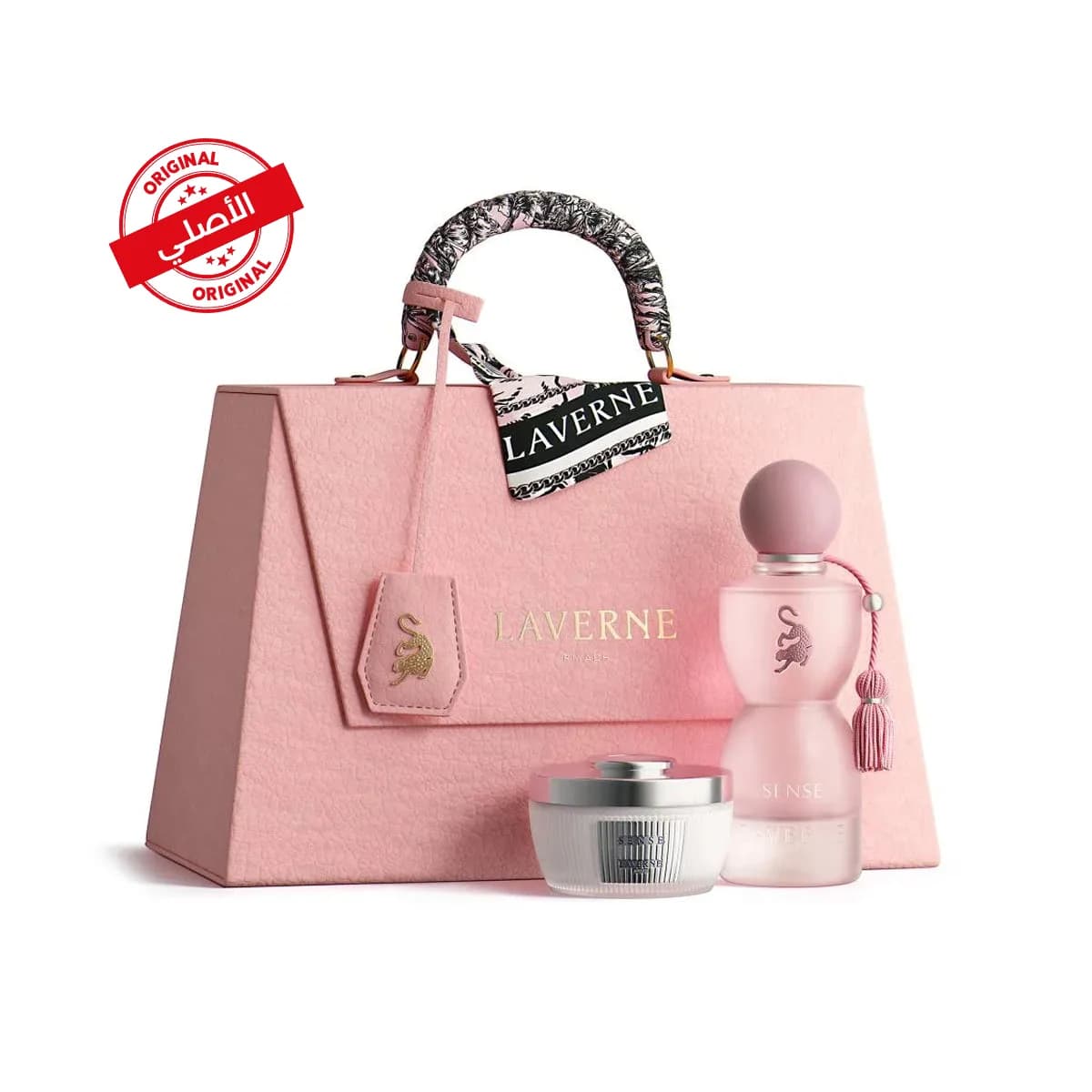 مجموعة سينس لافيرن (75ML ستاتي)