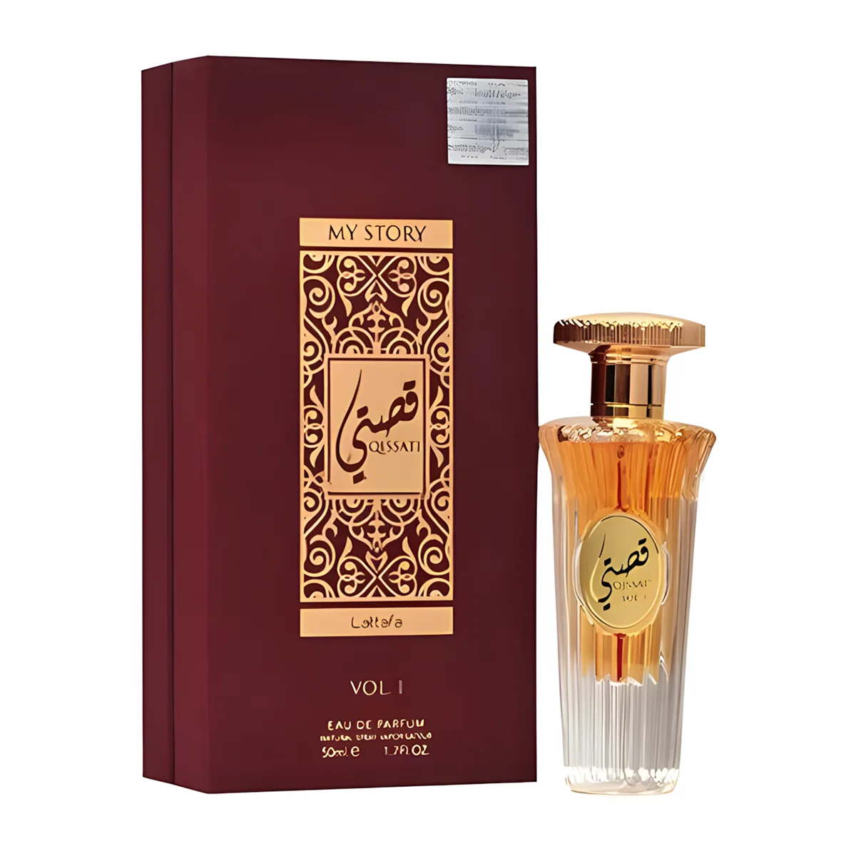 قصتي احمر من لطافة