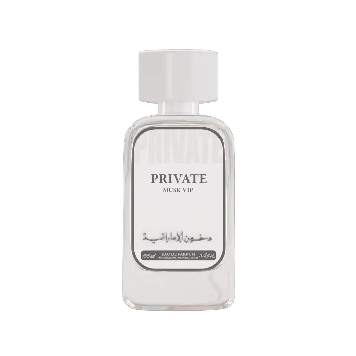 برايفت مسك من دخون الامارتية